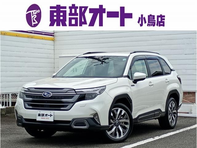 Subaru FORESTER 2025 — фото автомобиля 1