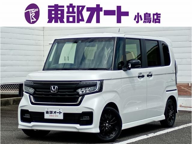 Honda N-BOX CUSTOM 2023 — фото автомобиля 1