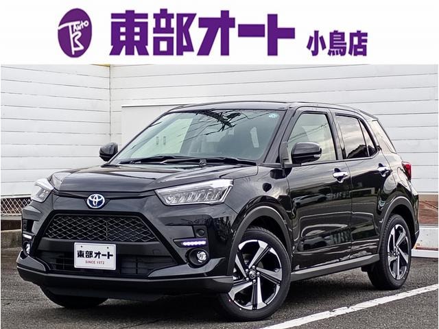 Toyota RAIZE 2026 — фото автомобиля 1
