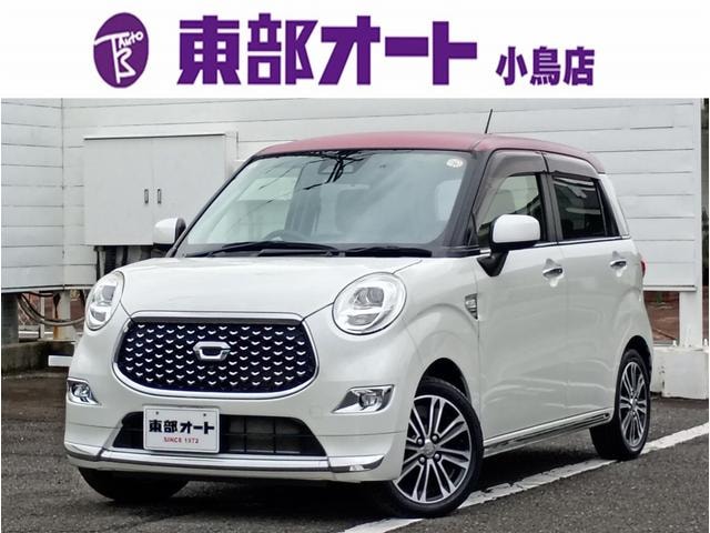 Daihatsu CAST 2019 — фото автомобиля 1