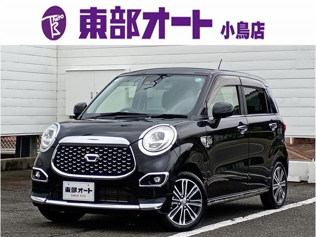 Daihatsu CAST 2022 — фото автомобиля 1