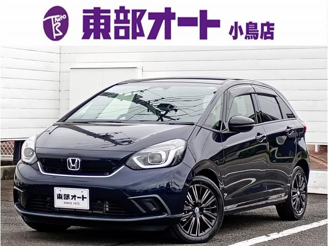 Honda FIT 2021 — фото автомобиля 1