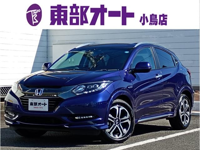 Honda VEZEL 2017 — фото автомобиля 1
