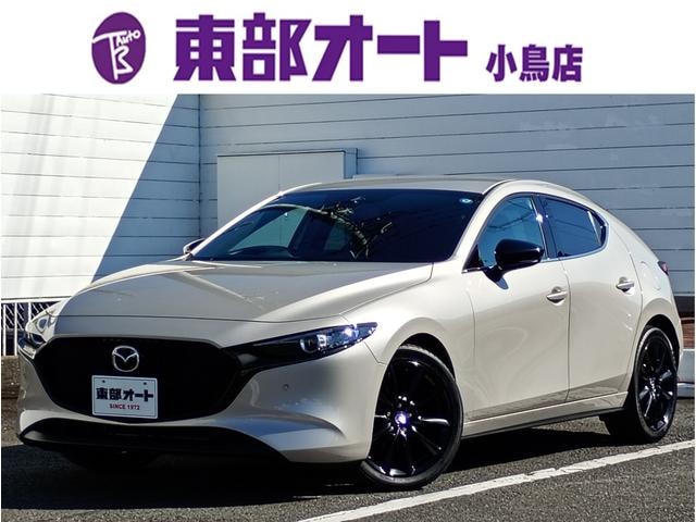 Mazda 3 FASTBACK 2022 — фото автомобиля 1