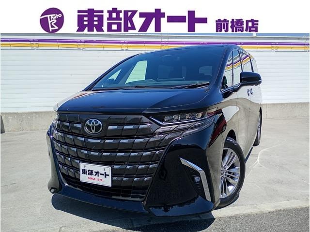 Toyota ALPHARD 2025 — фото автомобиля 1