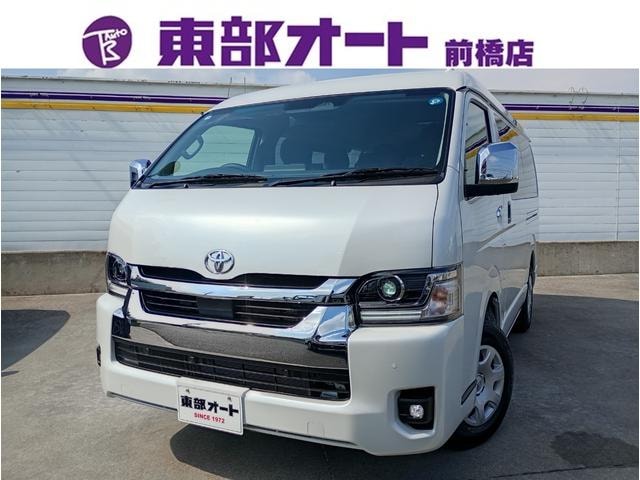 Toyota HIACE WAGON 2026 — фото автомобиля