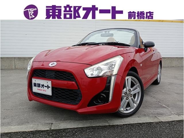 Daihatsu COPEN 2015 — фото автомобиля 1
