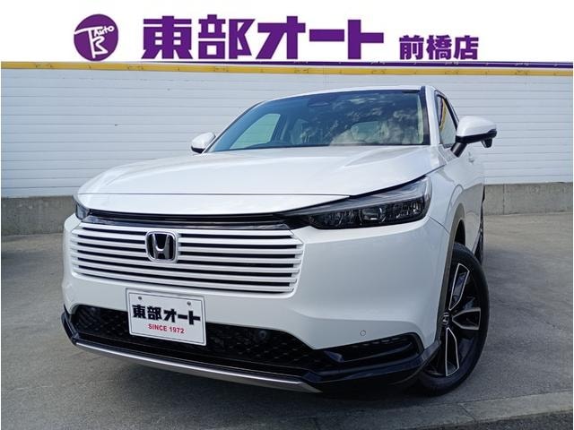 Honda VEZEL 2026 — фото автомобиля 1