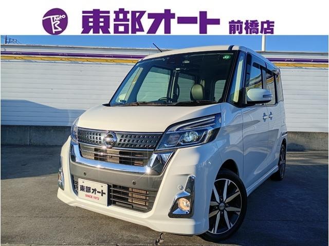 Nissan DAYZ ROOX 2019 — фото автомобиля