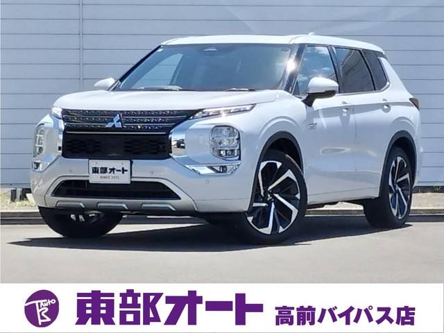Mitsubishi OUTLANDER PHEV 2024 — фото автомобиля 1