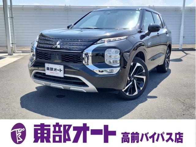 Mitsubishi OUTLANDER PHEV 2024 — фото автомобиля 1