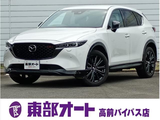 Mazda CX-5 2023 — фото автомобиля 1