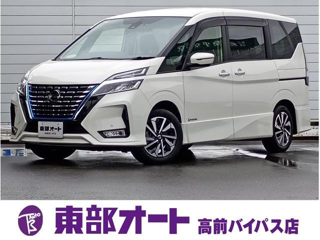 Nissan SERENA 2022 — фото автомобиля 1