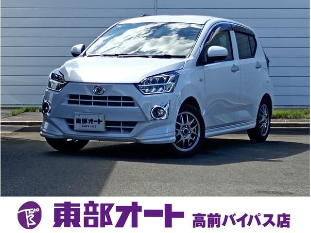 Daihatsu MIRA E:S 2021 — фото автомобиля