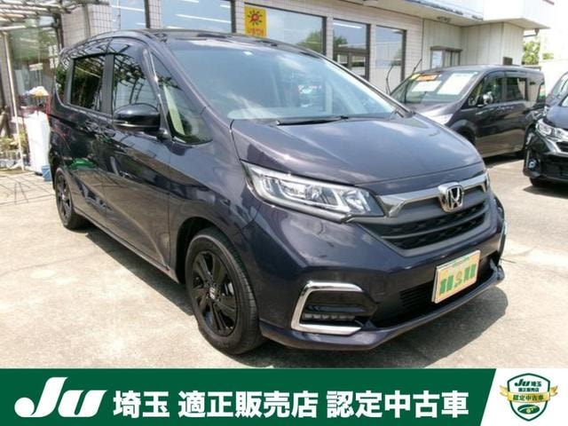 Honda FREED 2023 — фото автомобиля 1