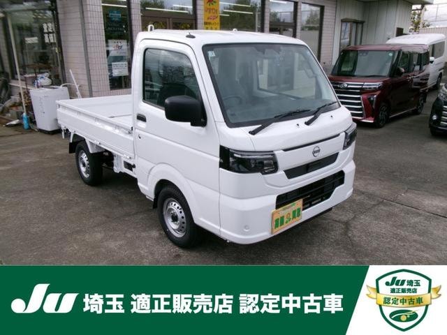 Nissan CLIPPER TRUCK 2026 — фото автомобиля 1