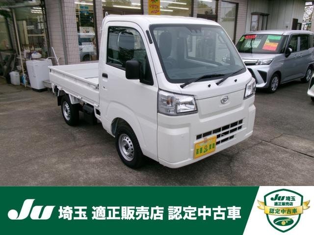 Daihatsu HIJET TRUCK 2026 — фото автомобиля