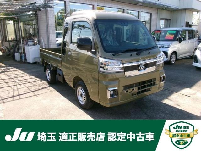 Daihatsu HIJET TRUCK 2025 — фото автомобиля