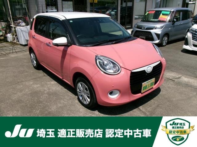 Daihatsu BOON 2021 — фото автомобиля 1