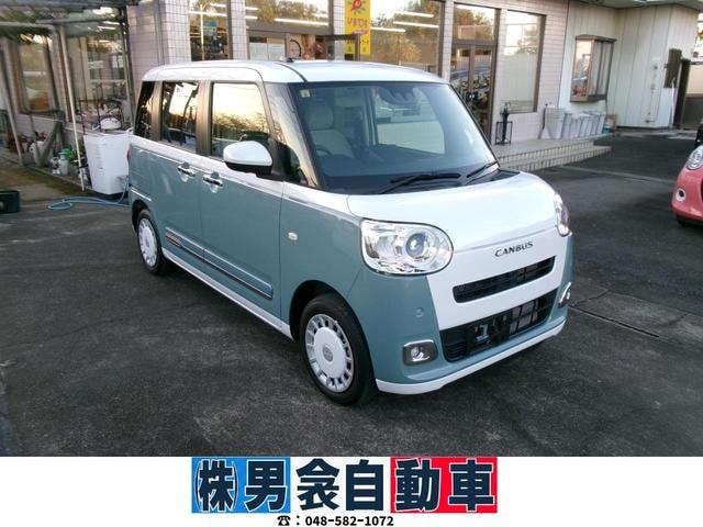 Daihatsu MOVE CANBUS 2023 — фото автомобиля