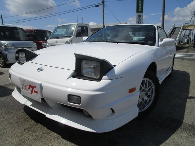 Nissan 180SX 1997 — фото автомобиля 1