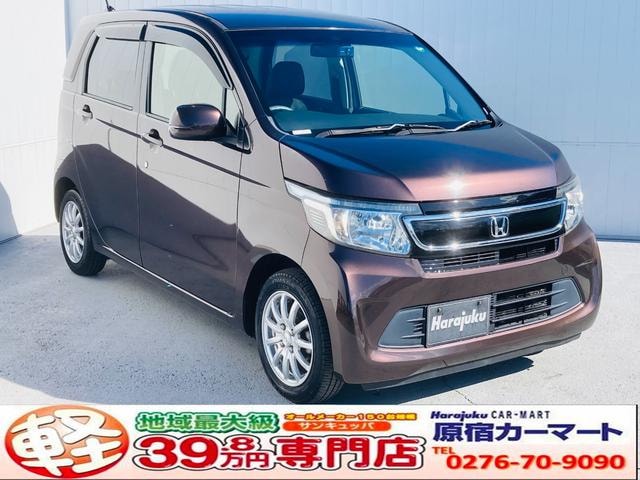 Honda N-WGN 2016 — фото автомобиля 1