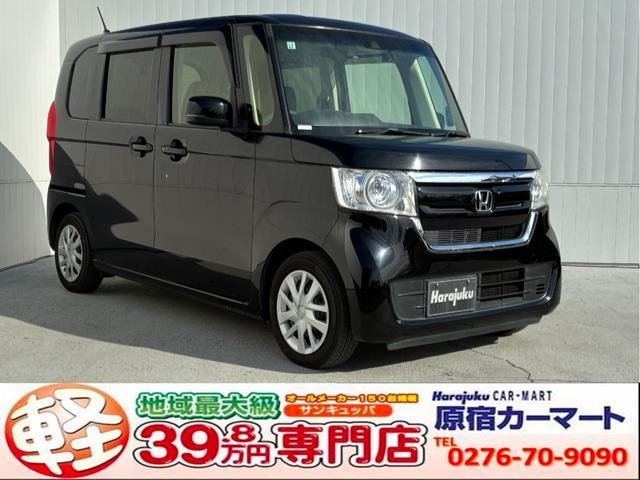 Honda N-BOX 2017 — фото автомобиля 1