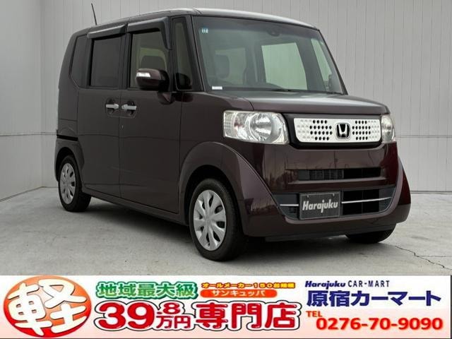 Honda N-BOX 2015 — фото автомобиля 1