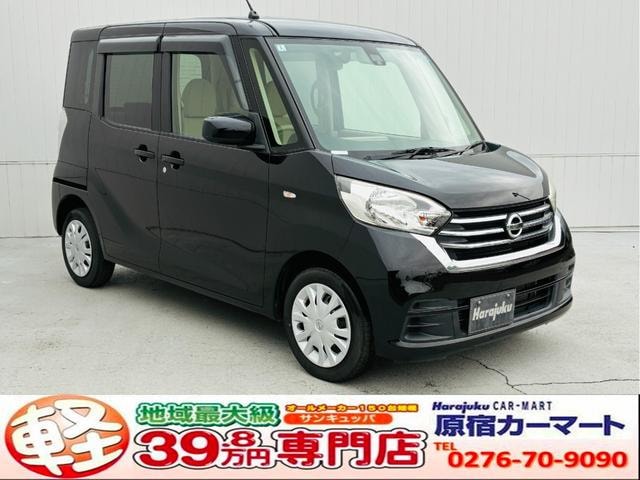 Nissan DAYZ ROOX 2018 — фото автомобиля