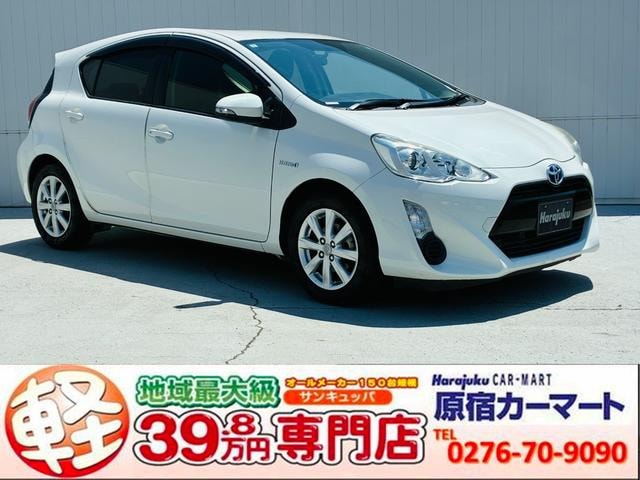 Toyota AQUA 2015 — фото автомобиля 1