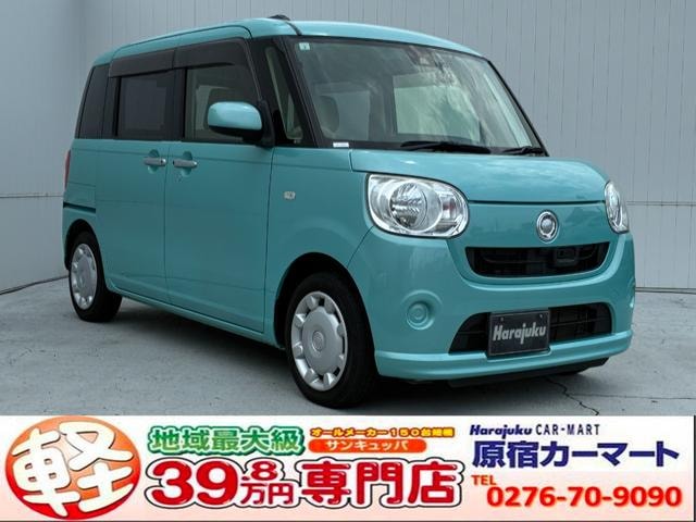Daihatsu MOVE CANBUS 2017 — фото автомобиля 1
