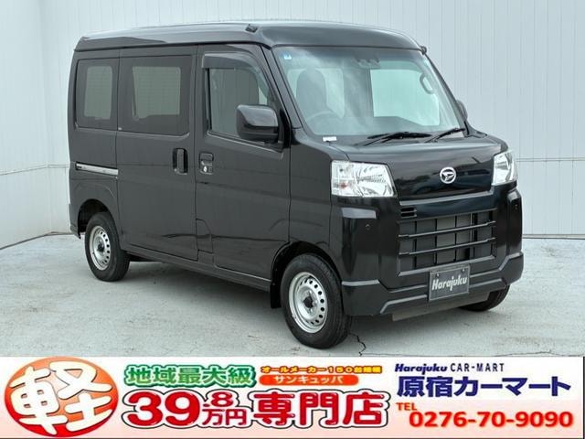 Daihatsu HIJET CARGO 2022 — фото автомобиля 1