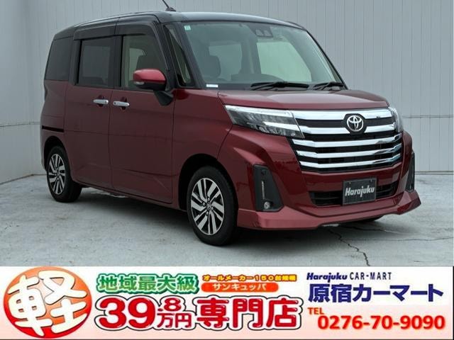 Toyota ROOMY 2020 — фото автомобиля 1