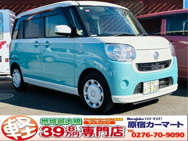 Daihatsu MOVE CANBUS 2019 — фото автомобиля 1