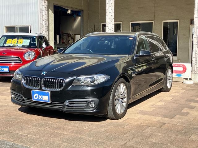 Bmw 5 SERIES 2014 — фото автомобиля 1