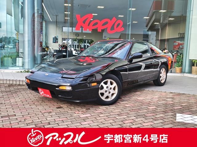 Nissan 180SX 1992 — фото автомобиля 1