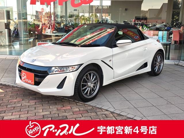 Honda S660 2015 — фото автомобиля 1