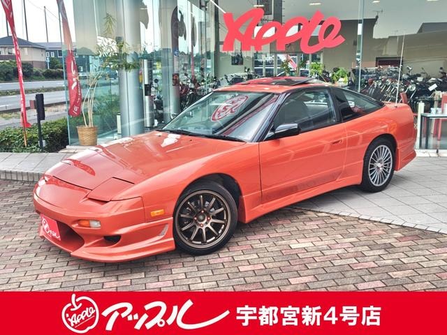 Nissan 180SX 1994 — фото автомобиля 1