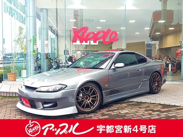 Nissan SILVIA 2000 — фото автомобиля 1