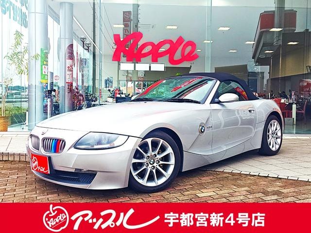 Bmw Z4 2006 — фото автомобиля 1
