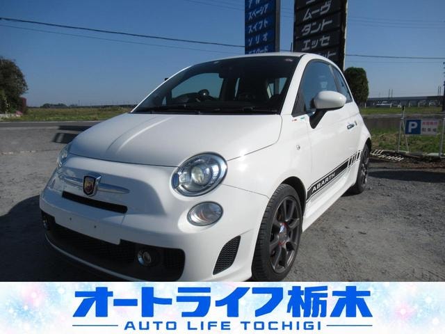 Abarth 500 2016 — фото автомобиля 1