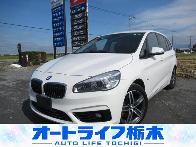 Bmw 2 SERIES 2016 — фото автомобиля 1