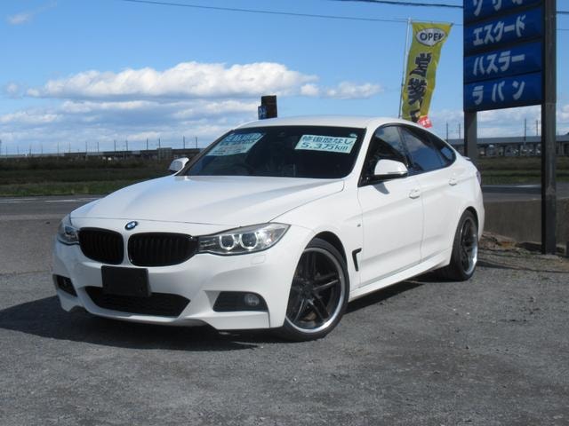 Bmw 3 SERIES 2015 — фото автомобиля 1