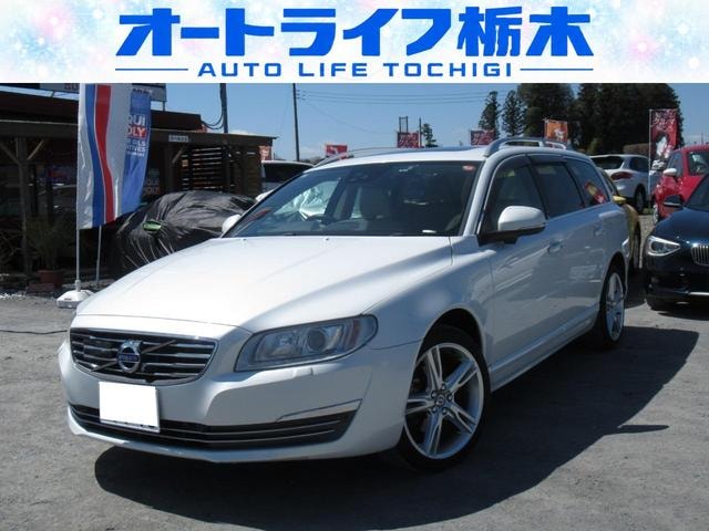 Volvo V70 2015 — фото автомобиля 1