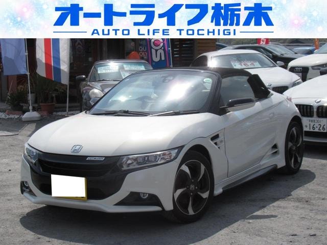 Honda S660 2015 — фото автомобиля 1