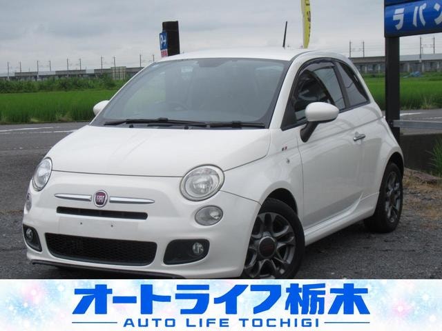 Fiat 500S 2014 — фото автомобиля 1