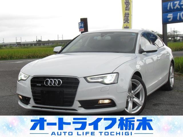 Audi A5 SPORTBACK 2015 — фото автомобиля