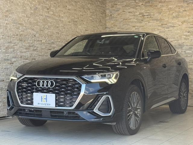 Audi Q3 2021 — фото автомобиля 1
