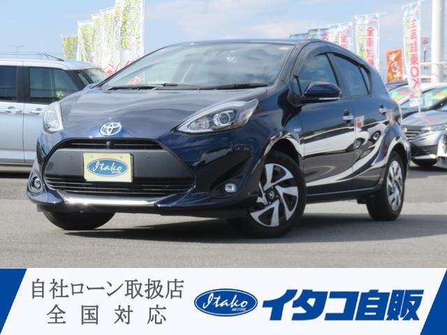 Toyota AQUA 2020 — фото автомобиля