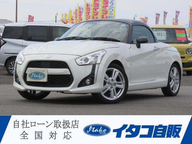 Daihatsu COPEN 2016 — фото автомобиля 1